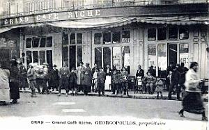 BS d- 028- Bd seguin -place a rue d'arzew
